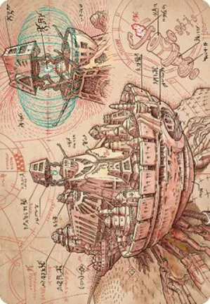 Grille de défense - Illustration