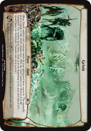 Grixis