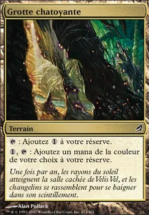 Grotte chatoyante