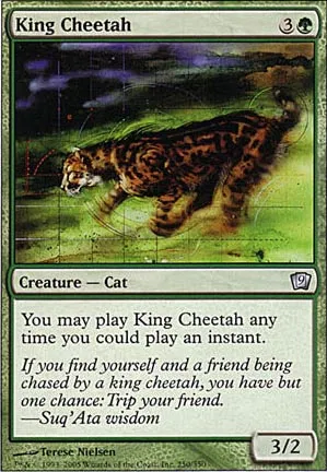 Guépard royal
