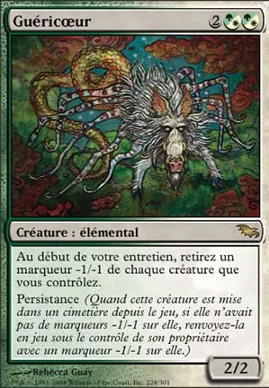 Guéricœur