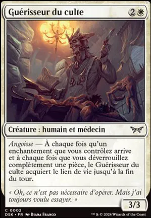 Guérisseur du culte