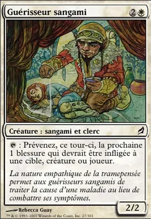 Guérisseur sangami