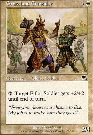 Guerrier sacré des herbages