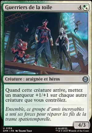 Guerriers de la toile