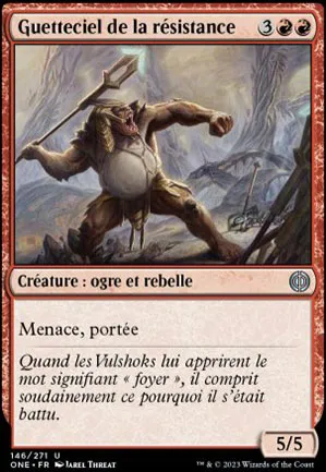 Guetteciel de la résistance