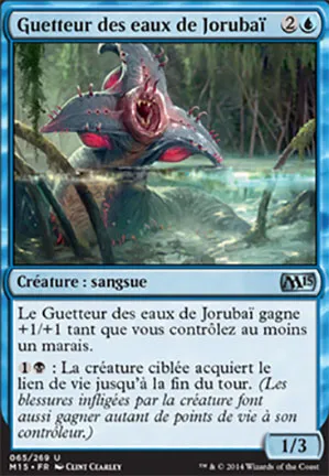 Guetteur des eaux de Jorubaï