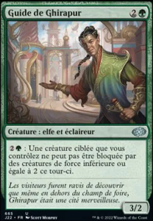 Guide de Ghirapur
