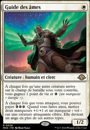 Guide des âmes