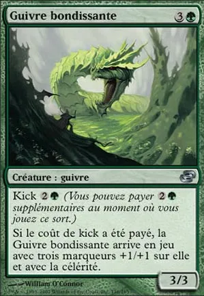Guivre bondissante
