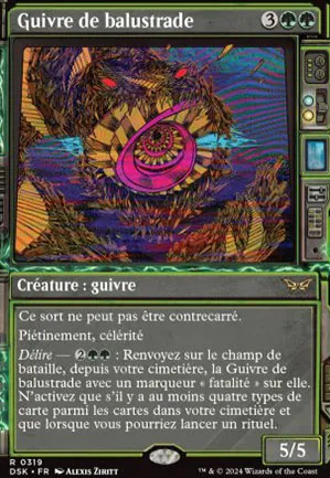 Guivre de balustrade