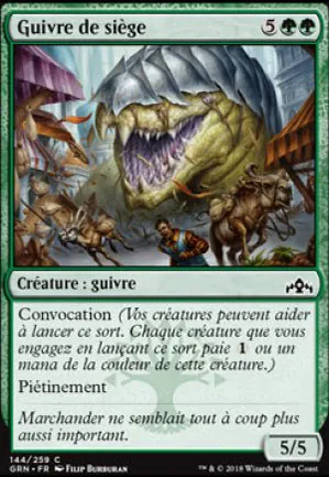Guivre de siège