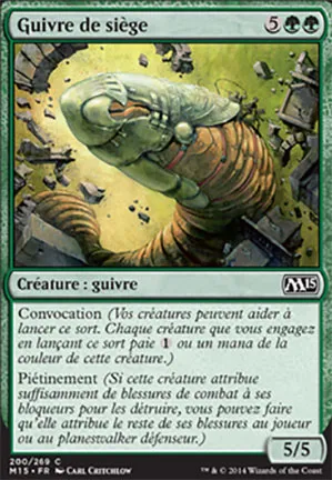 Guivre de siège