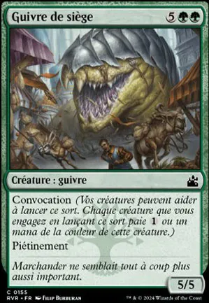 Guivre de siège