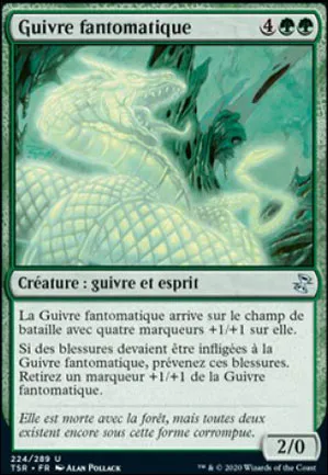 Guivre fantomatique