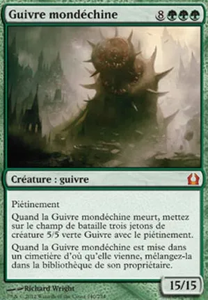 Guivre mondéchine
