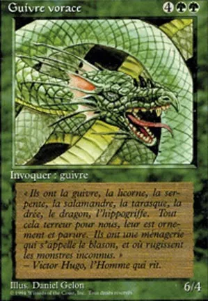 Guivre vorace