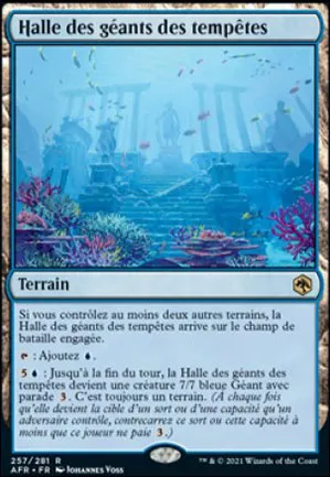 Halle des géants des tempêtes