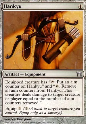 Hankyu
