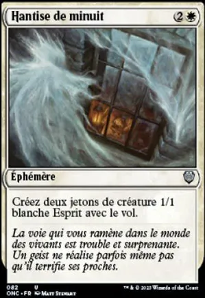 Hantise de minuit