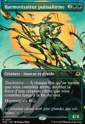 Harmonisateur puissaforme