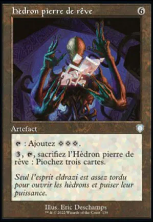 Hèdron pierre de rêve
