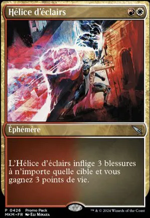 Hélice d'éclairs