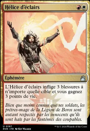 Hélice d'éclairs