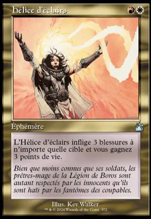 Hélice d'éclairs