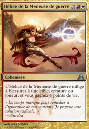Hélice de la Meneuse de guerre