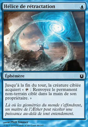 Hélice de rétractation