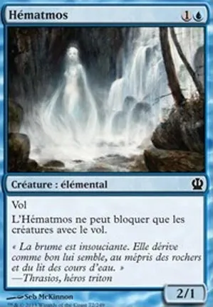 Hématmos
