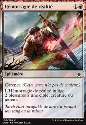 Hémorragie de réalité