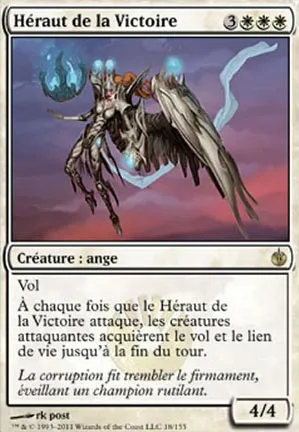 Héraut de la Victoire