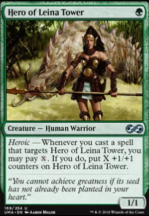 Héroïne de la Tour de Leina