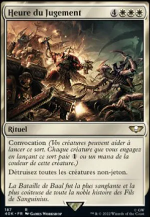 Heure du Jugement