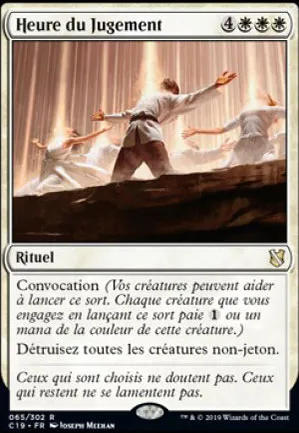 Heure du Jugement