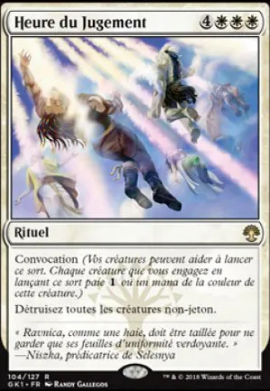 Heure du Jugement