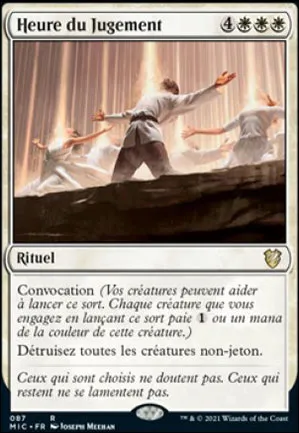 Heure du Jugement