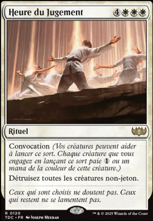 Heure du Jugement