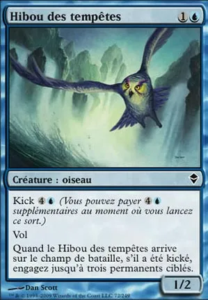 Hibou des tempêtes