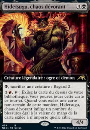 Hidetsugu, chaos dévorant
