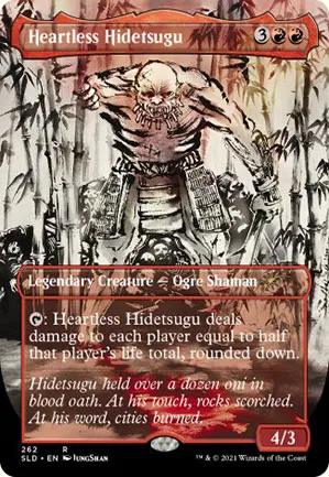 Hidetsugu le malfaisant