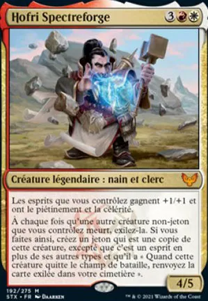 Hofri Spectreforge