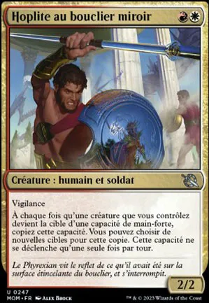 Hoplite au bouclier miroir