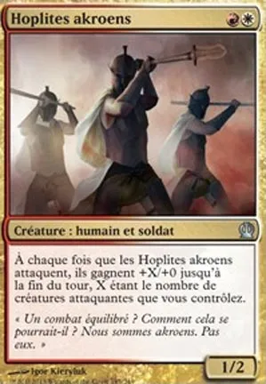 Hoplites akroens