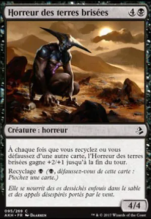 Horreur des terres brisées