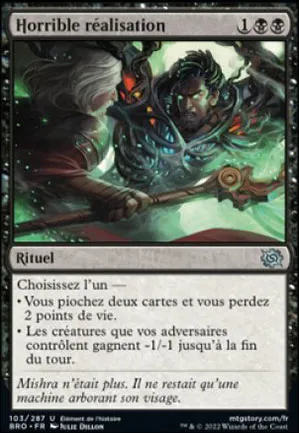 Horrible réalisation