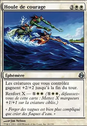 Houle de courage