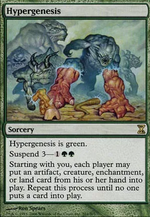 Hypergenèse